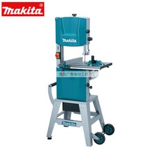 마끼다밴드쏘 12인치 LB1200F 900W 목재 밴드톱 줄톱