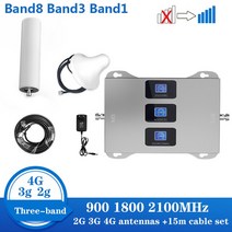 증폭기 와이파이증폭기 음성 wifi 확장기 2G GSM DCS WCDMA LTE 850 900 휴대폰 부스터 모바일 신호 셀룰러, 04 900 1800 2100