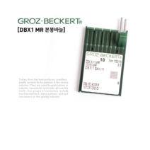 미싱부속 독일제 본봉 바늘 DBX1 MR 도원미싱, 1개, 12호