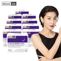 스키니랩 이지슬리밍 잔티젠 다이어트 20주분 체지방감소 기초대사량, 스키니랩 이지슬리밍 잔티젠 14포 10박스 20주분