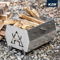 카즈미 루미너스 스토브 불멍 화로대 캠핑용품 장작, 없음