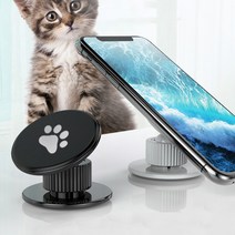 멀티 발바닥 무한정 나노 겔 패드 휴대폰 만능거치 거치대, 블랙