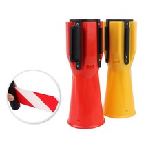 2차 사고예방 미니 바리게이트 주차 금지대 비상 긴급상황 새차선물 안전용품, 빨강