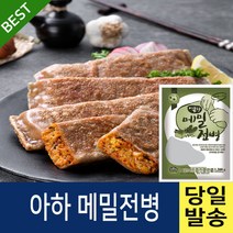 아하만두 메밀전병 1.2kg, 1봉