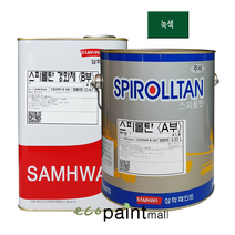 철재 스피롤탄 4L 유광 무광 자동차 차량 샌드위치판넬 공장지붕 아크릴 우레탄 페인트 [삼화페인트], 11. 녹색 (유광), 4000ml, 1개