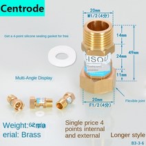동관 동파이프 황동봉 1/2 인치 구리 조인트 내부 및 외부 리본 라이브 엘보 3 방향 난방 천연 가스, 03 62g 4 points copper, 03 62g 4 points copper