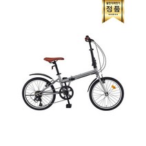삼천리자전거 ◆신학기SALE◆삼천리 로그인 7단 20인치 접이식 (안장쿠션커버 증정) 공식온라인몰 2021, 펄화이트