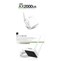 이에프엠 ipTIME AX2000UA 무선 랜카드 (USB/AX1800)