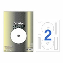 라벨3칸20매 CS-3642AP(CD DVD용118mm(내경 17.5mm)), 단품
