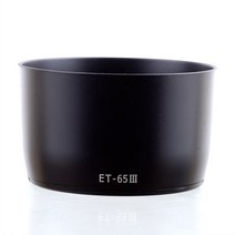 디지털 카메라 렌즈 후드 ET-63 ET-65III ES-71II 캐논 용 ET-54B