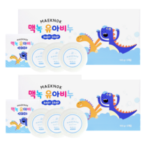 맥녹 프리미엄 저자극 유아 비누 수제 어린이 키즈 아기 신생아, 100g, 6개