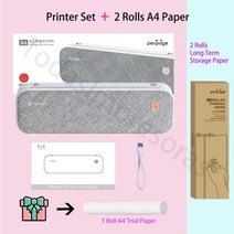 날인기 Peripage A4 5 in 1 열전사 프린터 드로잉 스텐실 기계 다기능 라벨 메이커 인쇄 복사기 문신 용지, [02] A40 and Paper LT