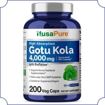 병풀 고투콜라 Gotu Kola 비건 20:1추출 4000mg 200캡슐 누사퓨어
