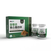 보스웰리아 등 복합물 2세대 보스웰릭산 유황 건조효모 우슬 초록잎홍합 해조칼슘 VAS수치개선 연골세포보호 관절건강, 1