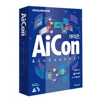 인공지능 교육용 보드게임 아이콘 AiCon