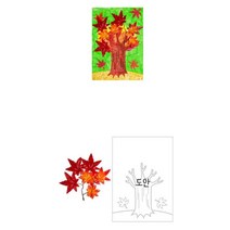 5p 가을표현 꾸미기 색칠놀이 나무그림도안+조화단풍잎 유치부 교회 미술프로그램 아동교구