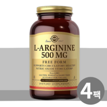 솔가 L-아르기닌 500mg 베지터블 캡슐, 250정, 4통