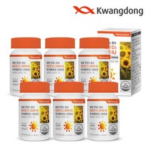 [광동] 활성 비타민D3 2000IU 츄잉정 레몬맛 60정 6병(12개월분) / 아연 비타, 상세 설명 참조, 상세 설명 참조