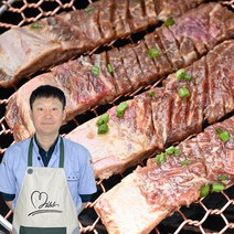 한땀푸드 국내산 수제 양념 돼지갈비, 3.2kg(10인분) 용기