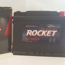 로케트 GB56219, GB56219_공구대여_폐전지반납(수령후3~5일내 택배수거)