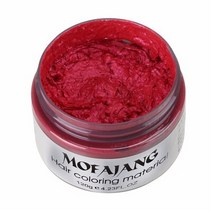 mofajang 120g hair color promades 왁스 실버 애쉬 그레이 스트롱 홀드 임시 헤어 염색 젤 머드 이지 워시 헤어 컬러링 스타일링 왁스, 빨강색, 1개