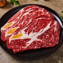친절정육점 최고급 소등심 500g (구이용 스테이크용 불고기용 국거리용), 1개, 스테이크용(500g)