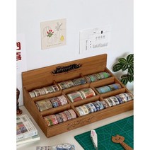 9칸 마스킹테이프 마테 보관함 빈티지수납장 다꾸용품 캐비넷 문구덕후 스테이셔너리