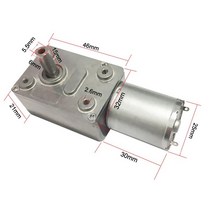선외기엔진 모터 보트 6V 24V 웜기어 모터 감속기 3-210RPM DC 높은 토크 전기 메탈 역 자동 잠금 장비, 22 24v 150rpm_01 Package A
