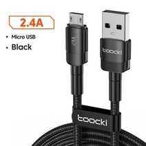 저스트인 Toocki-마이크로 USB 고속 충전 케이블 2M 3M 삼성 호환 S7 샤오미 레드미 노트 5 프로 안드로이드 휴대폰 핸드폰용 데이터 코드, [01] Black, [03] 2m