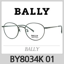 발리 안경테 BY8034K 01 BALLY