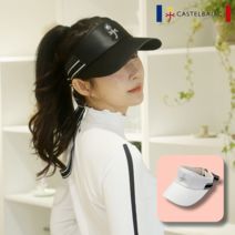 까스텔바작 여성 골프 넓은챙 리본 보석 썬바이저 썬캡, 색상 : CW703 화이트 썬캡