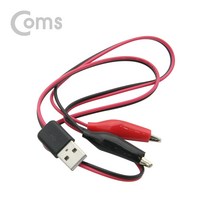 OK부품 케이블 젠더 BE856 악어 클립 변환 케이블 USB USB to Black Red 60cm
