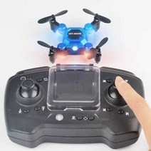 무선 어린이드론 취미용 접이식 미니 드론 쿼드콥터, 접이식 미니 드론 배터리 모듈(골드 공식 규격