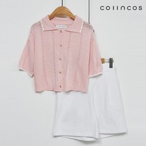 코인코즈 라인 카라 펀칭 데일리 반팔 니트 가디건 (IY2MD5030)