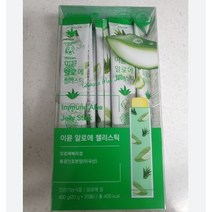 이뮨 알로에 베라 겔 젤리 스틱 면역 다당체 1개, 알로에정/알로에겔