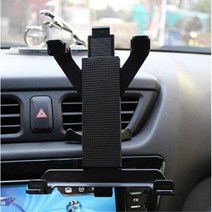 아반때HD 송풍구 태블릿 거치대 모닝 아우디 자가용 그랜저HG 봉고3 K5 BMW, 1개