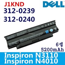 DELL N4010 노트북배터리 J1KND 04YRJH 383CW Inspiron 13R (3010-D330) 13R (3010-D370HK)