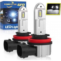 KIMLATAR H11/H8/H16 LED 전구 8000루멘 6500K 쿨 화이트 H11 등 400 밝기 어셈블리 자동차 교체, White