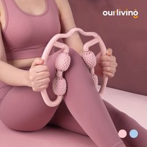 여기슈 종이케이스포장 파스텔 마사지롤러 스트레칭 마사지롤 마사지볼 롤러 당일발송, 핑크