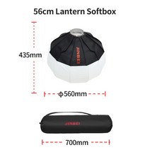 촬영용 확산판 반사판 조명판 크로마키 JINBEI-휴대용 글로브 랜턴 소프트박스 56cm 퀵 볼 디퓨저 보웬스 필름 제작 비디오 소프트 라이트 모디파이어, 01 Black