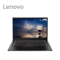 레노버 X270 I5 휴대용 고성능 주식용 노트북 추천 가성비 노트북, WIN10 Home, 4GB, 256GB, 코어i5, 블랙