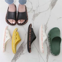 비비핑크 MIT806 남녀공용 슬리퍼 스펀지 슬리퍼 바캉스 물놀이 가벼운 슬리퍼