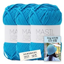 [니뜨] 마실 린넨 뜨개실 (60g)x3볼+코튼라벨1개+마실버킷햇도안, 21_블루