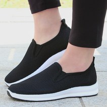 슈패리 커플 아쿠아슈즈 여름 신발 젤리슈즈 우븐슈즈 SA-247SP