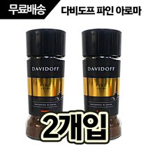 다비도프 커피 파인 아로마 100g x 2개, .