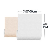 방한 벽지 단열 접착식 도배지 국산 습기 빌라 베란다 아이방 농막 기숙사 유치원, 친환경단열벽지 타탄 화이트 10M
