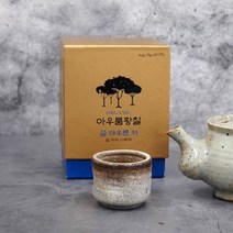 유기농 아우룸 황칠 금아우른차 8g X 8개/64g 농업회사법인 호일주식회사
