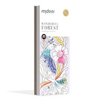 수채화컬러링북-아름다운숲 물감이 필요없는 수채화 휴대용 컬러링북