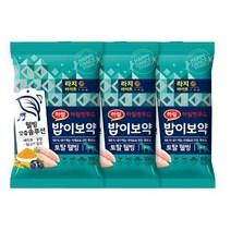 밥이보약 라지바이트 전연령 강아지사료, 면역력강화, 100g, 9개
