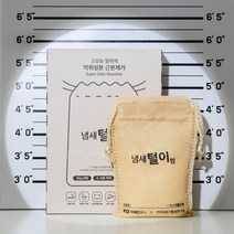 냄새털이범 6개월 사용하는 초강력 탈취제 불만족 시 100% 환불보장, 대형 90g, 1개